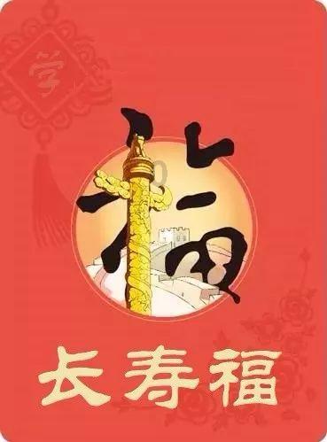 小镇惊魂