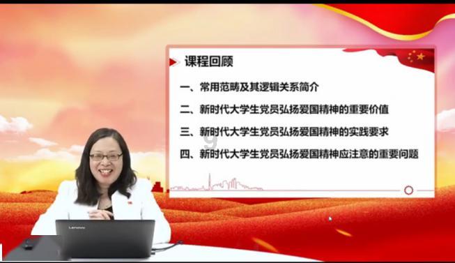 天堂的烦恼