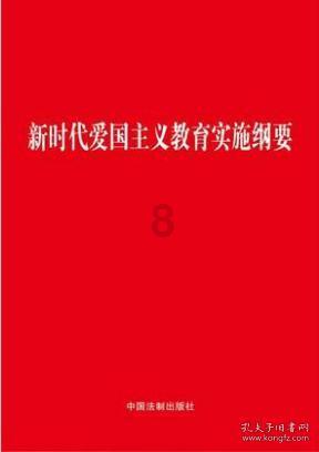 智能汽车拼图