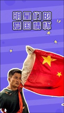 中国象棋速测吧