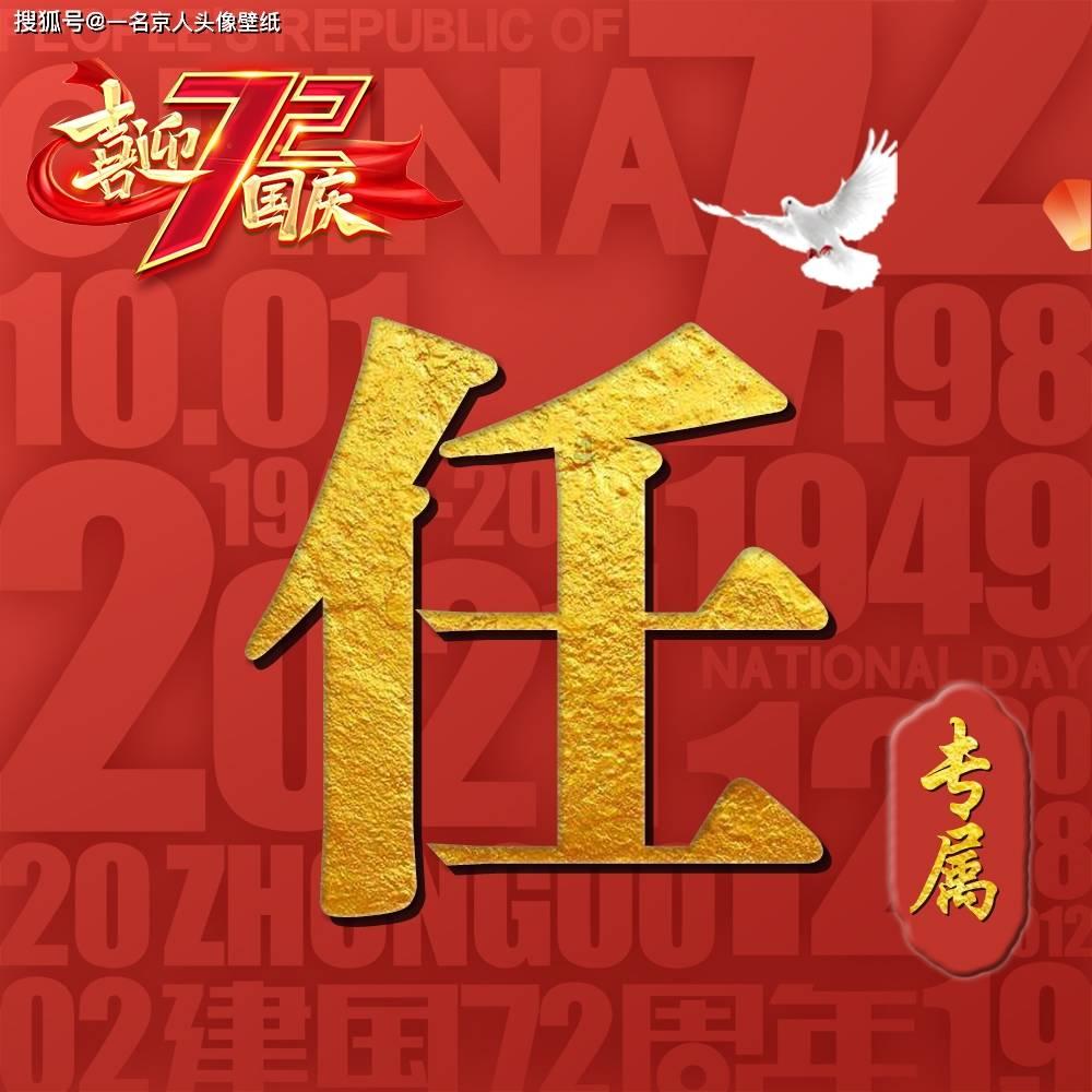 alzet渗透泵2004说明书，你认真阅读了么？