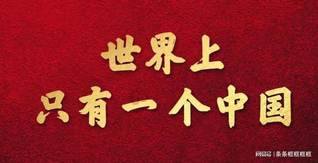 探索