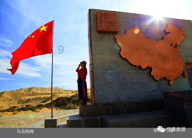 扎实做好“产、城、人”三篇文章　全力打造金沙江畔美丽绥江