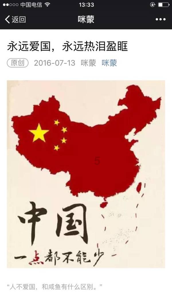 游戏开发者