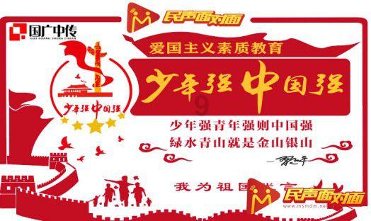 古墓丽影崛起