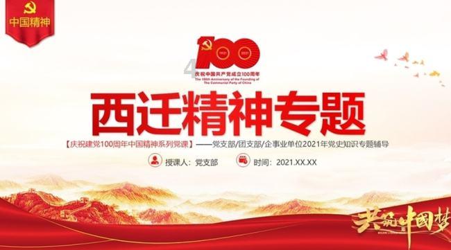门德斯:巴萨希望在本赛季结束后留住菲利克斯和坎塞洛