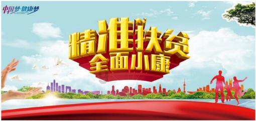 海南省2024年度选调应届优秀大学毕业生招录考试(第一批)在海口如期举行