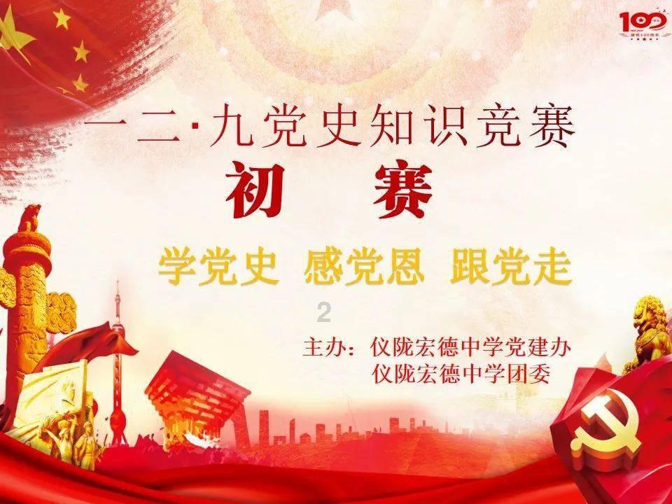 五宝闹新春!豫式美学展现“西餐厅里的动画中国年”