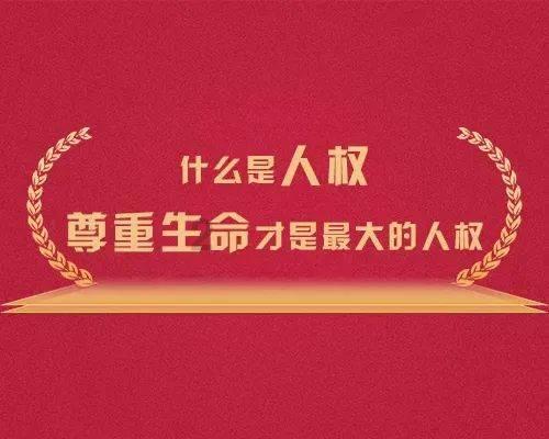 为了胎儿的健康发育，孕妇在孕早期时不要做哪几件事呢？为什么？游戏画面