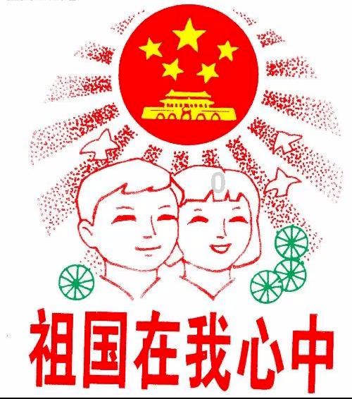 万词王