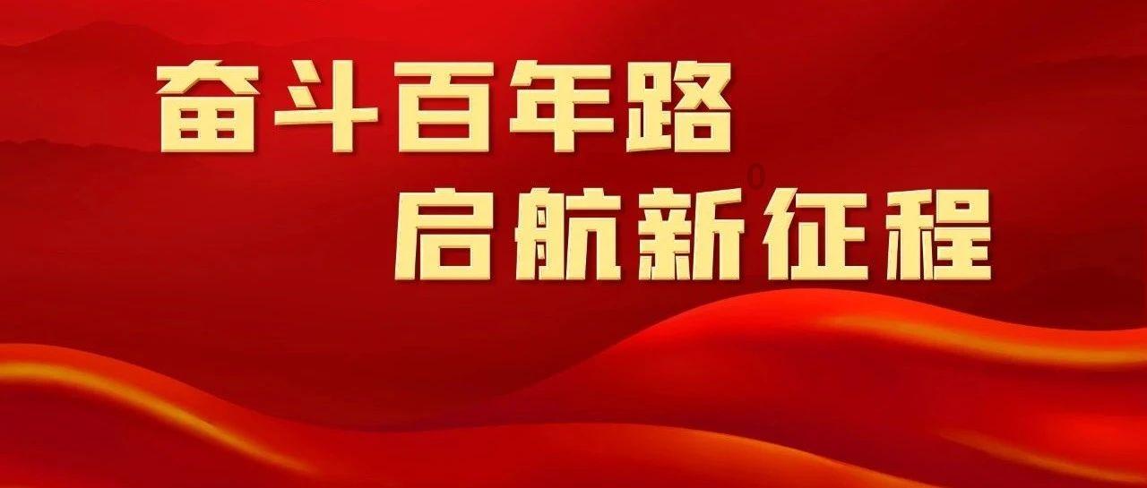 超奥特曼格斗