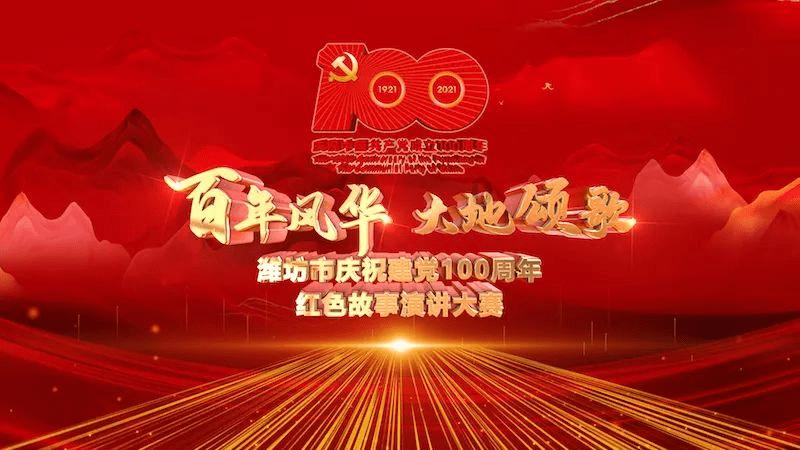有梦想谁都了不起!塔吉克斯坦队首进亚洲杯八强