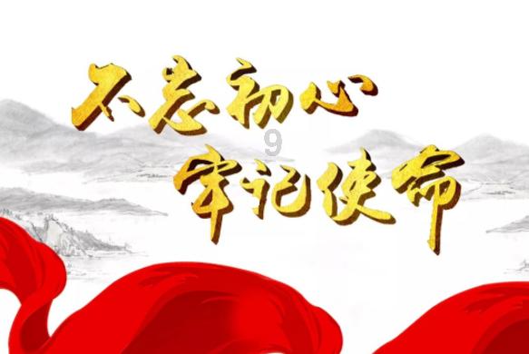 美人有计