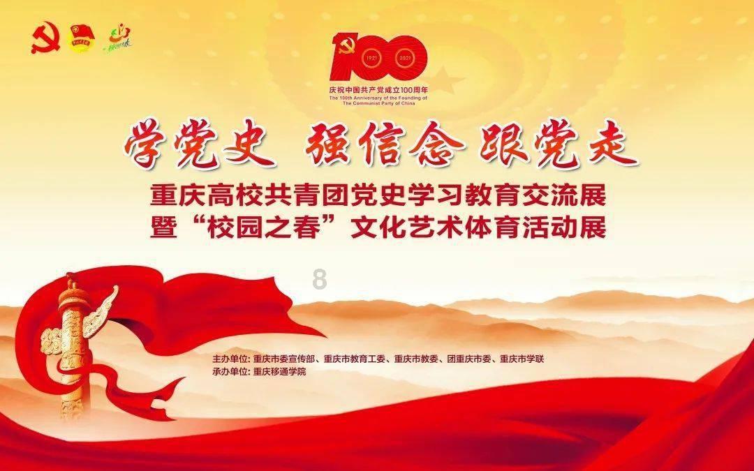 逃离冰淇淋岛屿