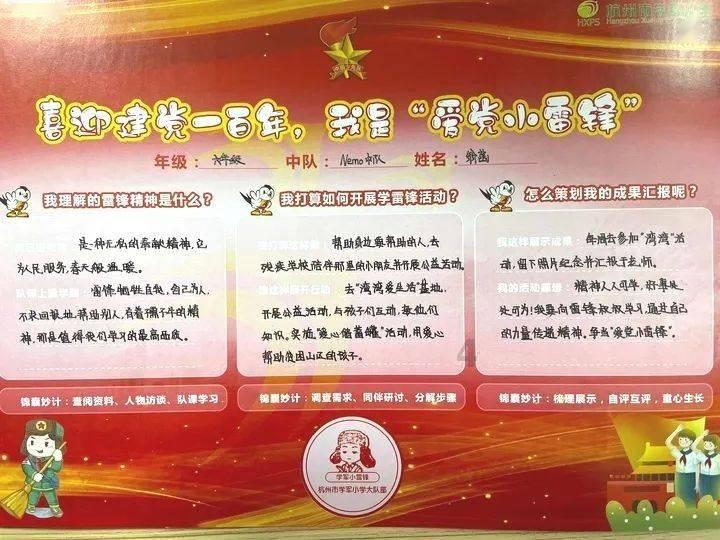 7.67亿元一架!国产大飞机C919已拿下超1200架订单