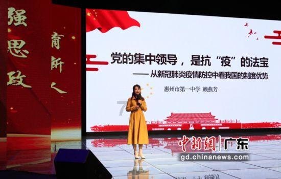 逃离撒丁岛