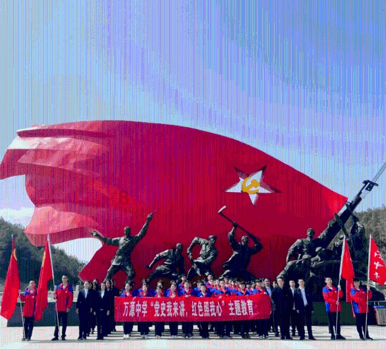 五彩蛇大作战