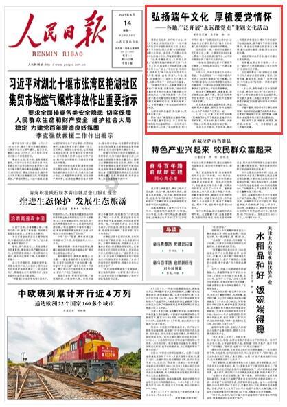 有趣算术题