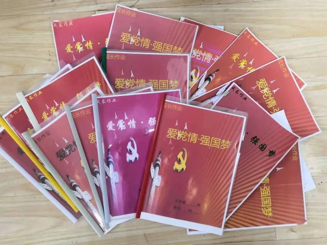 愿你终有勇气 跟过去所有的不堪握手言和是什么意思？游戏画面