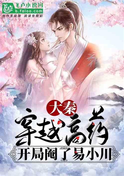 乌克兰总统没有任何军事背景，是怎么当上的总统？