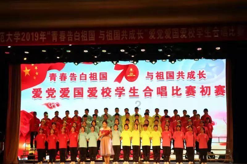 可爱南瓜救援精灵