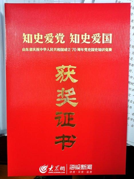 【代表委员风采录】吴国邦代表:“牛司令”牵起致富“牛鼻子”