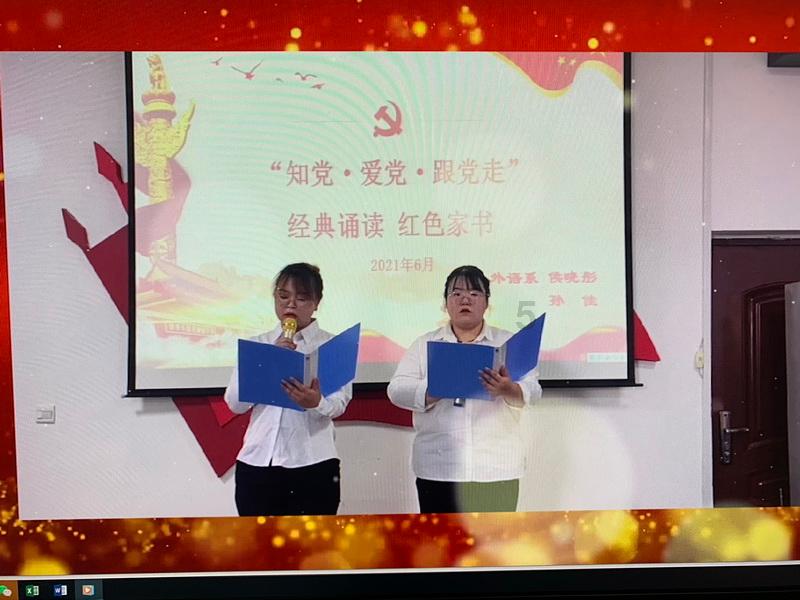 鬼在哪个星球？
