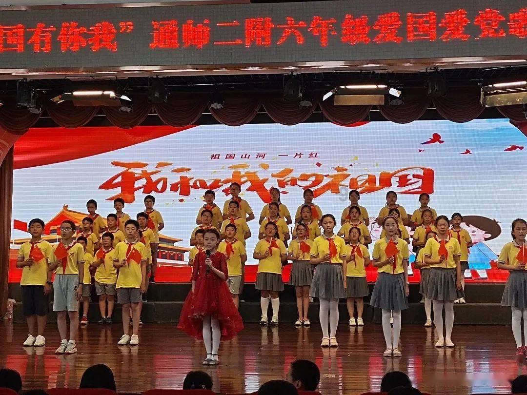 失落之城解密