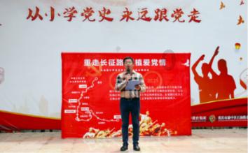娱乐圈又一猛料，“京圈少爷”董子健和孙怡最终分手，你怎么看？游戏画面