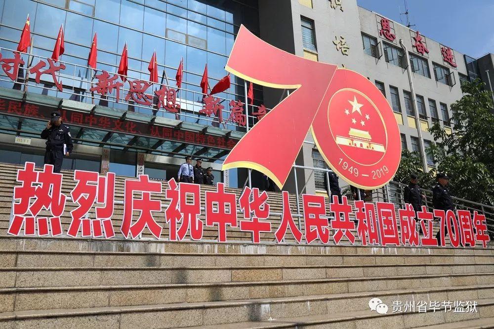 穿越迷宫