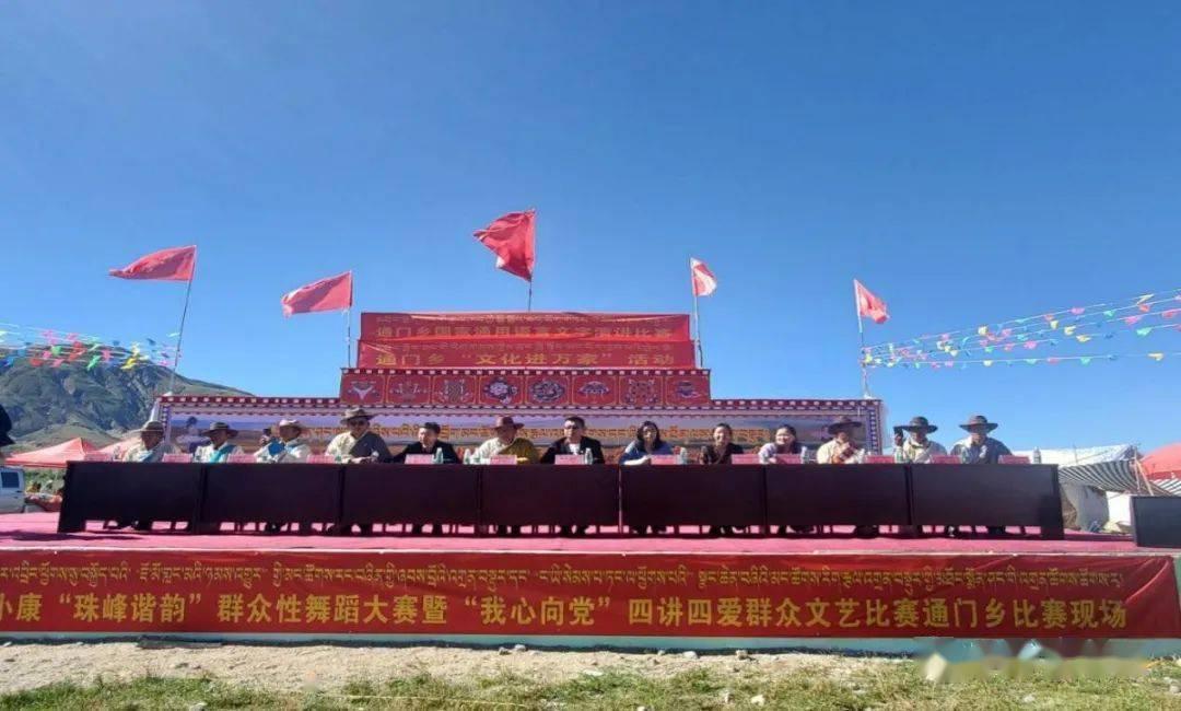 年味更浓！宁波这家景区免门票半个月，还能逛龙年国潮年货节