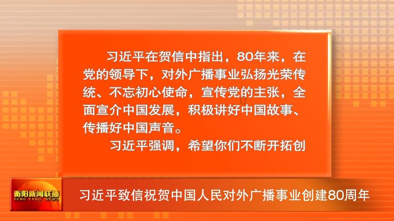 心灵杀手