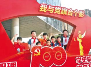 小仓鼠吃瓜子