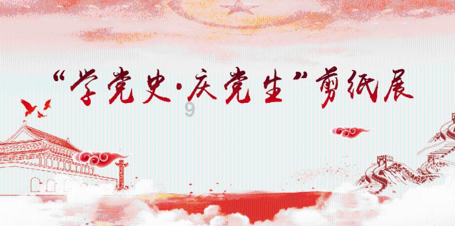 微信好友太乱怎么分组游戏画面