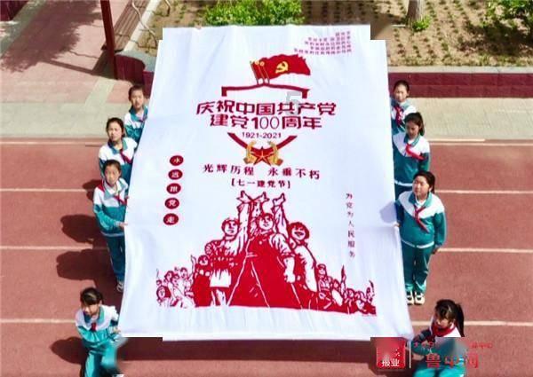 射击红色鸟