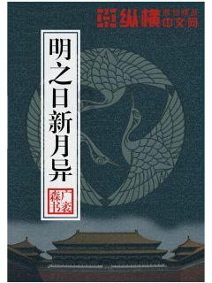 为什么男方父母支持的婚姻也不一定幸福