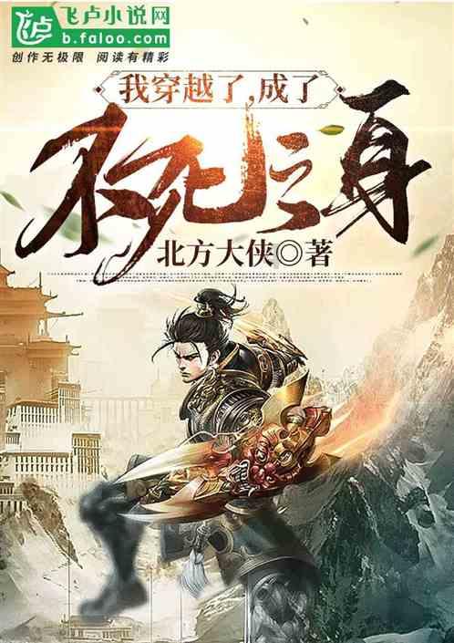 如何办理养老保险关系转移？实用指南来了
