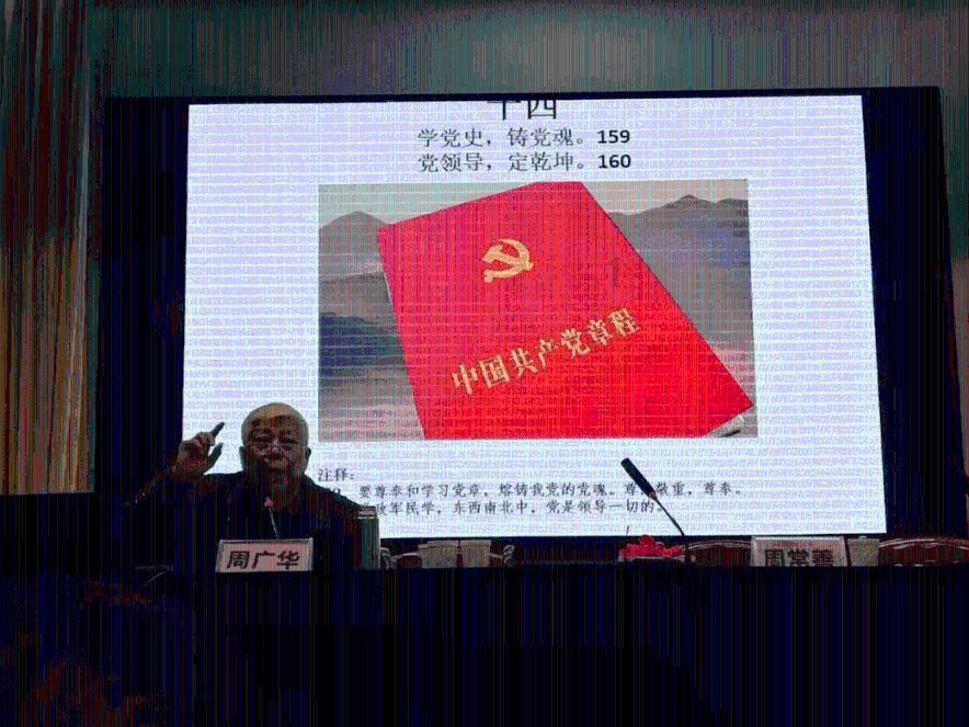 寻找古代宝藏