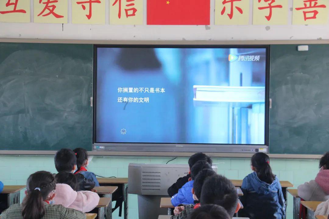 幸福之门