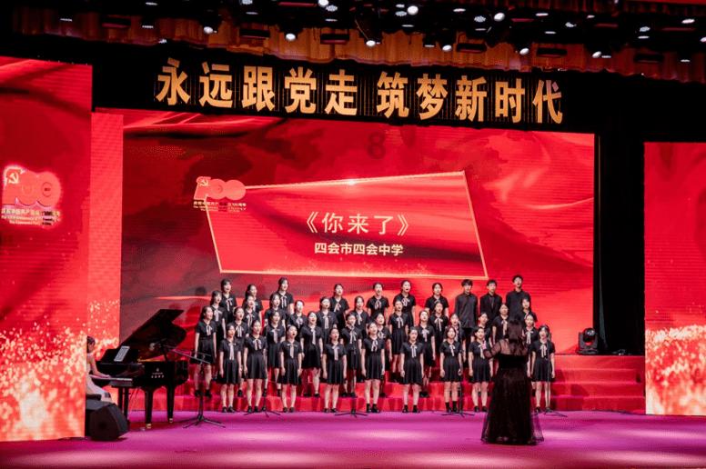 反串演员 李玉刚