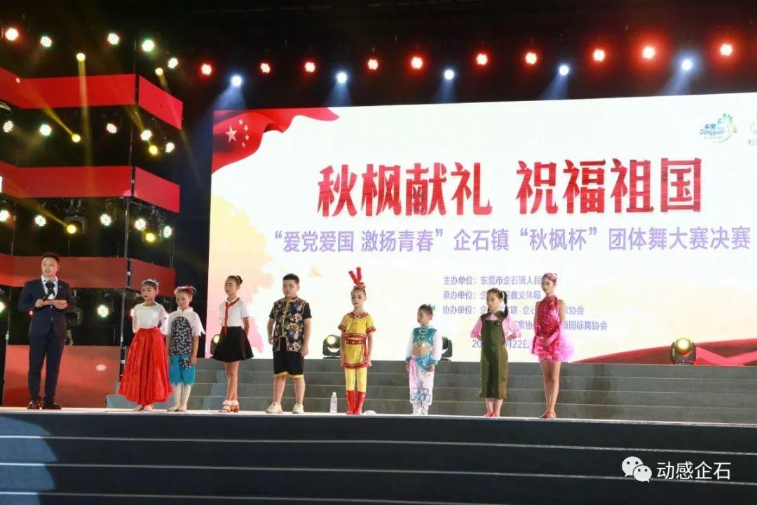 《异能》才封后!韩孝周演反派沦「年度最烂」朴叙俊没礼貌又糟!