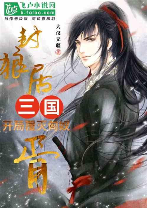 全民烧脑3去广告版