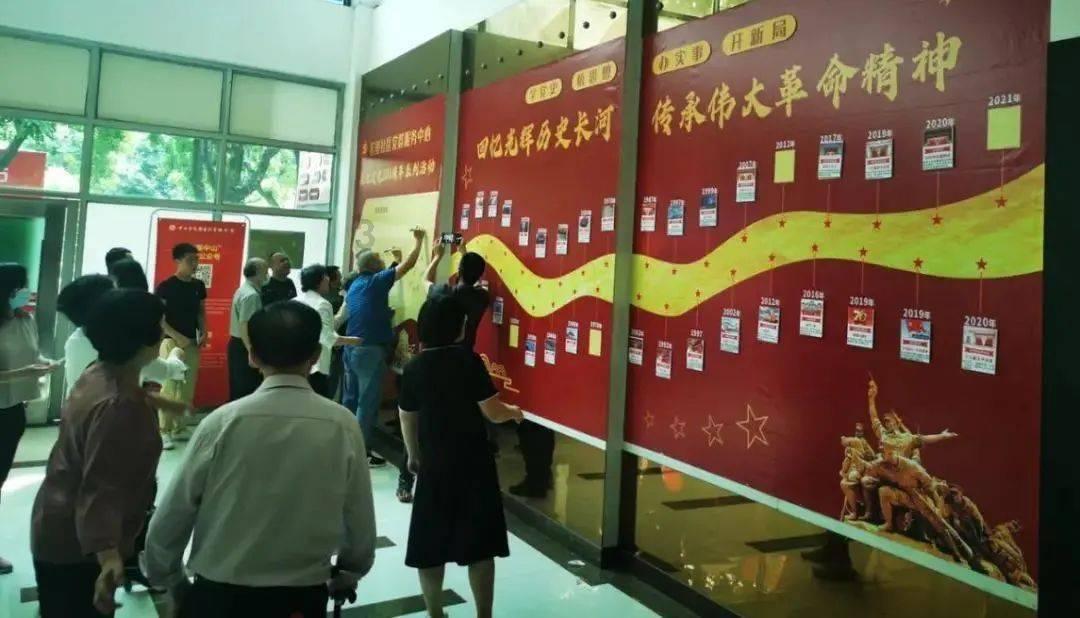 异度之刃2