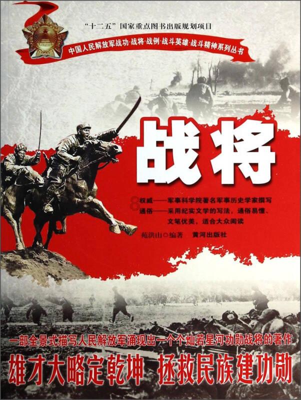表情大乱斗