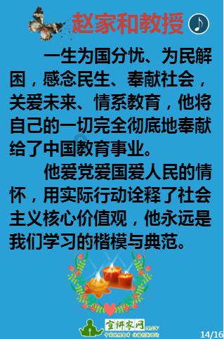 关于巨蟹座。。。。