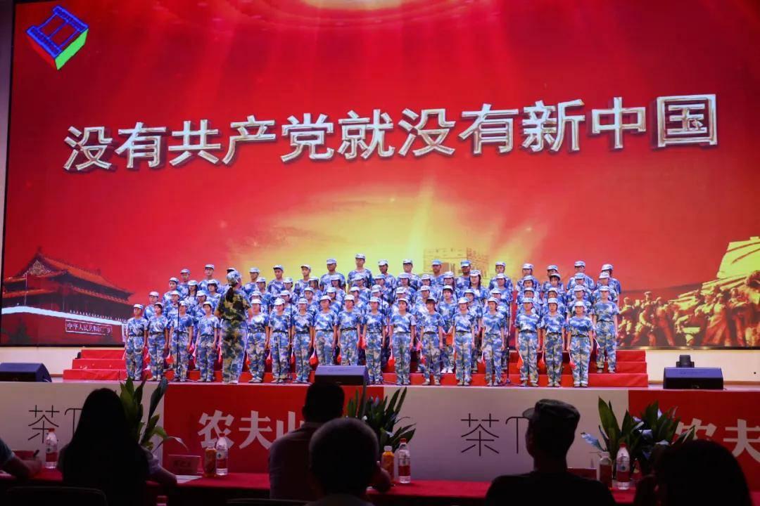 4399封神霸业