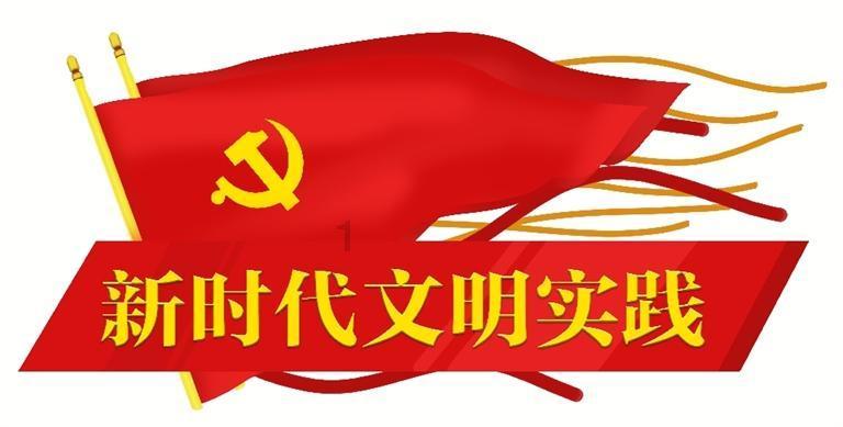 林海里的一抹橙！“蓝朋友”徒步负重登山强素质