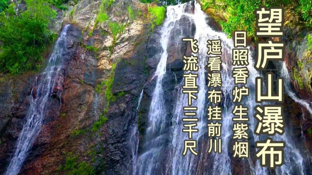 召唤神龙万宁版祖龙