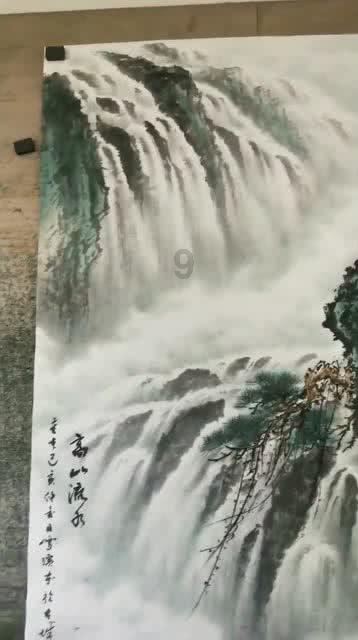 传纳斯达克拟裁员数百人 并整合软件供应商Adenza业务