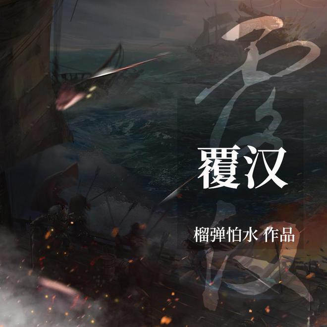 玫瑰种植户陈艳：采花卖花忙